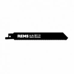 *REMS Sägeblatt F. Holz U. Metall 210-1,8/2,5 (5-er Pack), 561113, 561113